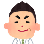 沖貴仁 副院長